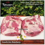 Beef SILVERSIDE Wagyu Tokusen mbs <=5 AGED WHOLE CUT CHILLED +/-7.5kg (price/kg) PREORDER 2-7 days notice